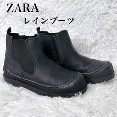 2025年最新】ZARA長靴の人気アイテム - メルカリ