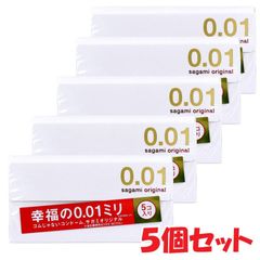 サガミオリジナル0.01 コンドーム 5個入×5個セット Sagami 001
