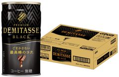 ダイドーブレンド ブレンド デミタス BLACK ブラック 無糖 缶 150ml×1ケース/30本