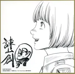 【中古】紙製品 アルミン・アルレルト 原作・諫山創先生描き下ろしミニ色紙 「劇場版 進撃の巨人 完結編 THE LAST ATTACK」 第1週目入場者特典