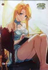 【中古】タペストリー マルローネ 描き下ろしB2タペストリー 「PS5/PS4/Switchソフト マリーのアトリエ Remake ～ザールブルグの錬金術士～」 トレーダー購入特典