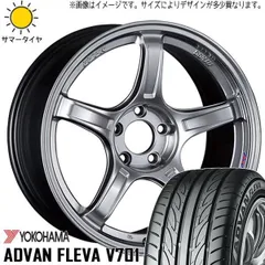 2025年最新】ssr マーク2の人気アイテム - メルカリ