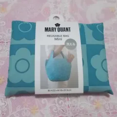 マリークワント MARY QUANT 洗えるエコバッグ REUSABLE BAG Mini・ブルー