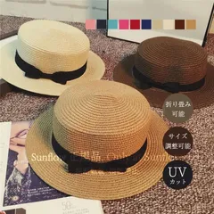 麦わら帽子 カンカン帽 ストローハット リボン付 キッズハット メンズ レディース 子ども用 UVカット 日除け ハット 春 夏 ccmvm0915p014
