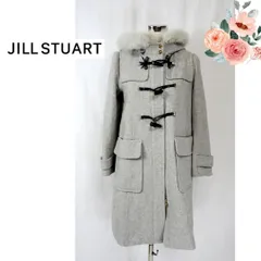 JILLSTUART　ジルスチュアート　ダッフルコート　フード付き ライトグレー　Mサイズ　ファー部分取り外し可能