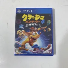 新品未使用品 PlayStation4 PS4 クラッシュバンディクー4 とんでもマルチバース ソフト 【送料無料】 AAL0716S6617/0809