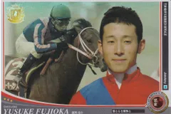 競馬　ワンカラット　藤岡厩舎　藤岡佑介騎手　サイン入り　ジャージ上下　ブルゾン 2025年最新】藤岡佑介 サインの人気アイテム - メルカリ