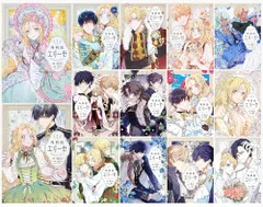 外科医エリーゼ コミック 全14巻セット (FLOS COMIC)／yuin mini 外科医エリーゼ コミック 全14巻セット (FLOS COMIC)／yuin mini