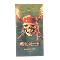 リアルアクションヒーローズ No.274 パイレーツ・オブ・カリビアン デッド… リアルアクションヒーローズ No.274 パイレーツ・オブ