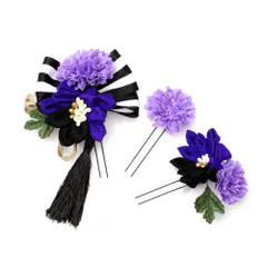 髪飾り 成人式 つまみ細工 振袖 前撮り 袴 浴衣 夏祭り 花火大会 3点セット 青紫 リボン ちりめん 房付き ヘアアクセ かんざし No.9-4041