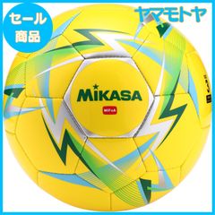 ソサイチボール、リーグ公式MIKASA製、ローバウンド5号球(新品) - メルカリ