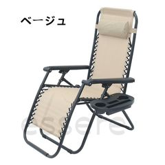 Item thumbnail for item d0c7e0bd-9379-4a1e-b1d3-7e60aa7fa6a7