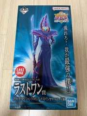 2025年最新】MONSTERS legionの人気アイテム - メルカリ
