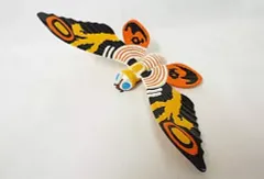 【中古】食玩 トレーディングフィギュア モスラ1961 「ハイパーゴジラ2002 ゴジラ モスラ キングギドラ 大怪獣総攻撃」 