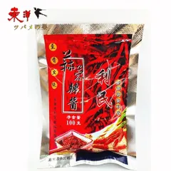 利民蒜蓉辣醤100g【8点】にんにく入りチリソース 大蒜入チリソース 100gx8点のサムネイル