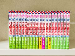 ハイキュー!!　リミックス版　19巻全巻セット コンビニ本 ハイキュー!! リミックス版 19巻全巻セット【未開封多数】コンビニ本