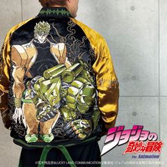 絡繰魂 × JOJO DIO ディオ リバ－シブル スカジャン 243011 ジョジョの奇妙な冒険 ザ・ワールド スターダストクルセイダース 粋 刺繍