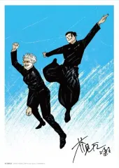 呪術廻戦 懐玉・玉折 特典 五条 夏油 ビジュアルボード 未開封