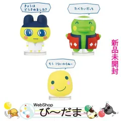 たまごっちコレクション　マスコット　ソフビ　人形　フィギュア　7種7個セット たまごっちコレクション バンダイ ソフビ フィギュアの通販 by