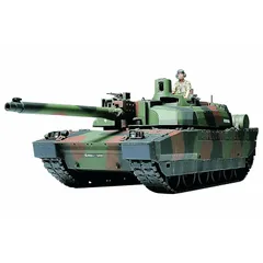 2025年最新】ルクレール戦車の人気アイテム - メルカリ