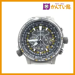 2025年最新】cc7014-82eの人気アイテム - メルカリ 