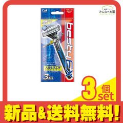 KAI M's one ベスティーEX 3+1本 首振り 式 二枚刃 新品 - メルカリ