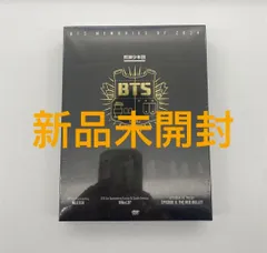 2024年最新】bts memories 2014 日本語字幕 タワレコの人気アイテム 