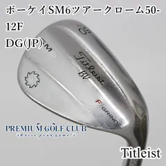 Titleist - 中古美品　タイトリスト　SM6 MCI solid85 50 54 58 3本 2025年最新】Yahoo!オークション -タイトリスト ウェッジ 50 度