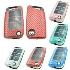 フォルクスワーゲン TPU キーケース キーカバー 全5色 VW Volkswagen ゴルフ7 パサート ティグアン など フルカバー キーホルダー メタリック メッキ カーボン柄 キーレス スマートキー キーフォブ【カー用品のお店BeeTech】