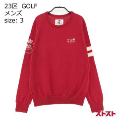 美品 23区 20周年記念 ロロピアーナ フーデットコート 雑誌掲載品 2025年最新】23区 20周年の人気アイテム - メルカリ