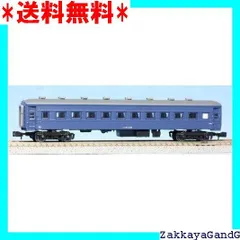 2025年最新】オハ35系の人気アイテム - メルカリ