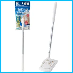 【特価商品】床掃除 各社トイレシート取り付け可能 拭き掃除 41~61cm フロアワイパー 伸縮 フローリングワイパー トイレ Sangyo) 189915 山崎産業(Yamazaki