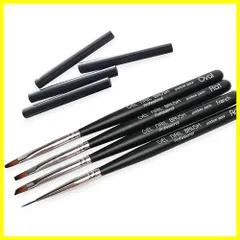 ジェルブラシ 4本セット ジェルネイル ブラック ブラシ 筆 ネイル筆 ネイル ジェルネイル筆 キャップ付き ネイル用品 ネイルアート ネイルツール セルフネイル (ブラック 4本セット)