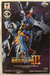 バンプレスト SCultures BIG 造形王頂上決戦3 vol.3 ナイトメア・ルフィ