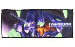 【中古】タオル・手ぬぐい 初号機(左向き) ロングタオル 「一番くじ エヴァンゲリオン ～エヴァ初号機、咆哮!～」 G賞
