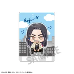 【新品・公式】東京リベンジャーズ アクリルスタンド 場地 圭介(私服)/ENJOY MUSIC 公式グッズ colleize コレイズ