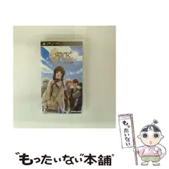 【中古】 S.Y.K ～蓮咲伝～ Portable [PSP] / アイディアファクトリー