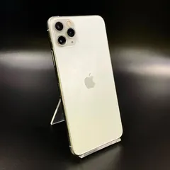iPhone 11 Pro Max 256GB シルバー Softbank 白ロム 動作確認済 85%【全額返金保証】【最速発送】