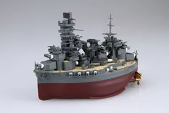 2025年最新】戦艦扶桑の人気アイテム - メルカリ