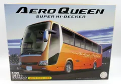 1/32ヒュンダイ1/43エアロクィーン1/80セレガ3台セット 1/32ヒュンダイ1/43エアロクィーン1/80セレガ3台セット 1/32
