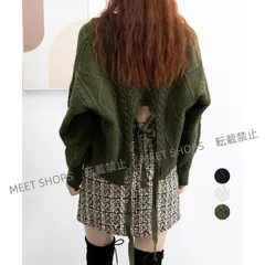 【新品未使用】ケーブル編みニットトップス バックリボン fsjx160