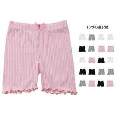 インナーパンツ ボクサーパンツ 女の子 ボクサー 小学生 女児ショーツ 2枚組み ペンチパン キッズ インナー 下着 ガールズ 子供 保育園 幼稚園 ボクサーパンツ フリルショーツ コットン リボン#gurug577337