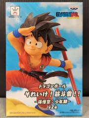 2025年最新】それいけ!筋斗雲の人気アイテム - メルカリ