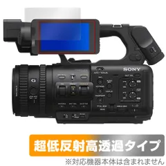 2025年最新】sony hxr-nx80の人気アイテム - メルカリ