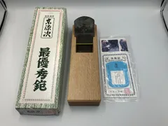 2025年最新】東源次鉋の人気アイテム - メルカリ