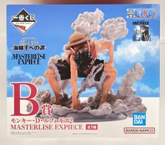 BANDAI SPIRITS 이치 반 쿠지 원피스 TV 애니메이션 25주년 해적왕에의 길 B상 몽키·D·루피 기어 2 MASTERLISE EXPIECE