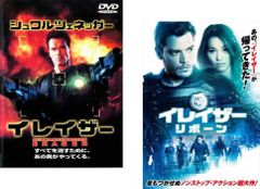 新品ケース交換済み さまよえる脳髄('93邦画) DVD - メルカリ