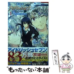 2025年最新】re:member 缶バッジの人気アイテム - メルカリ