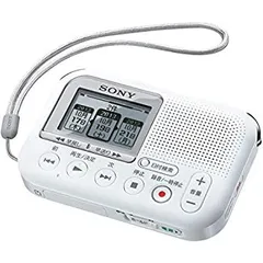 SONY メモリーカードレコーダー ICD-LX31 ホワイト SDカード対応 31xUUT+S96L.jpg