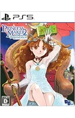 PS5/プリンセスメーカー2 リジェネレーション